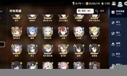 萌新宝藏画师推荐阵容搭配插图