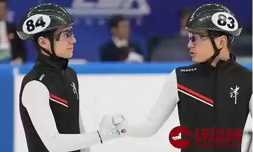 男子短道速滑阵容名字插图