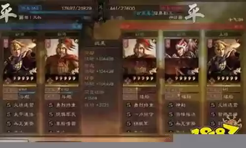 周瑜蒙恬小乔阵容插图