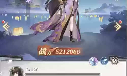 职业瑶的阵容推荐插图