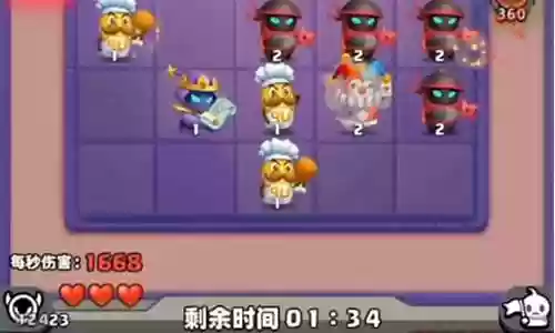 土豆花仙子阵容搭配插图