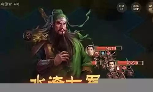 关羽李信阵容怎么搭配插图
