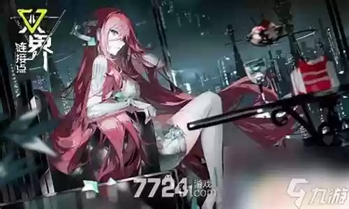 勇士顶级阵容搭配图解视频插图