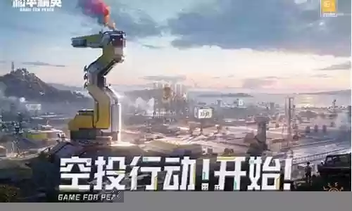 虚拟世界射击推荐阵容搭配插图