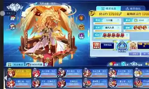 逆王传说最强阵容搭配插图