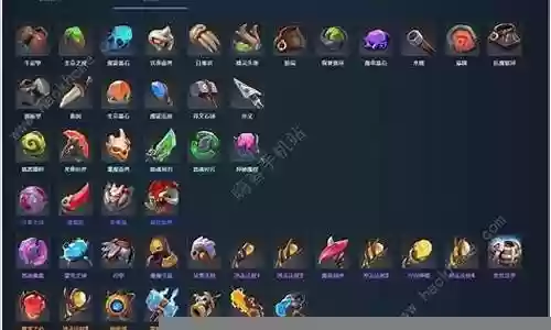 刀塔自走棋装备分解插图