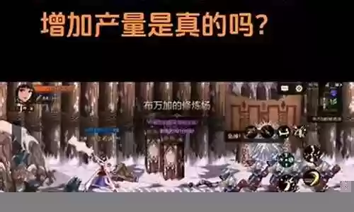 小号搬砖带什么装备插图