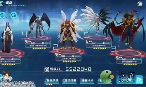 幽灵面具推荐阵容搭配图片插图