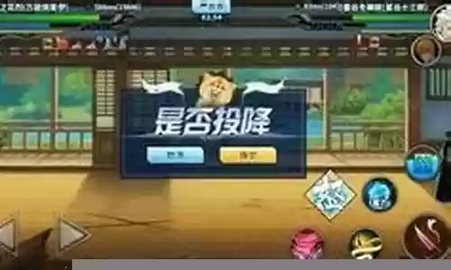 境界死神攻略崩蓝阵容搭配插图
