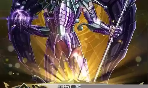 冥王亚伦快速变身阵容插图