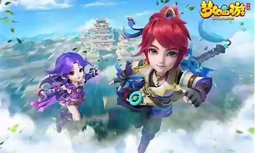 梦幻西游手游普陀要速度吗插图
