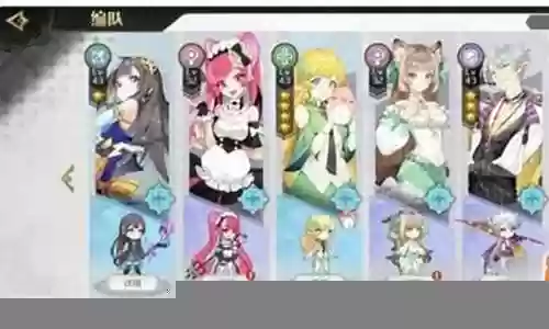 造物法则阵容怎么排插图