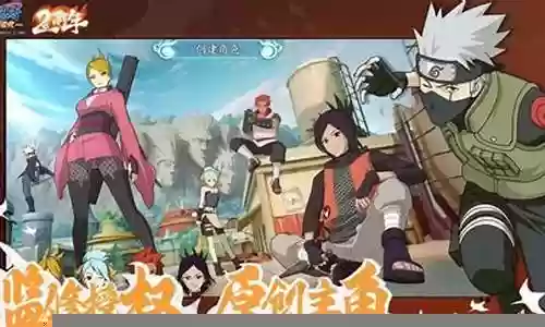 新世代追打阵容搭配最新插图