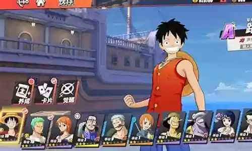 热血航线传奇推荐阵容插图