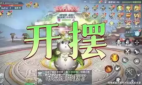 新生演员阵容搭配图片大全插图