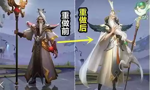 什么阵容出姜子牙皮肤插图