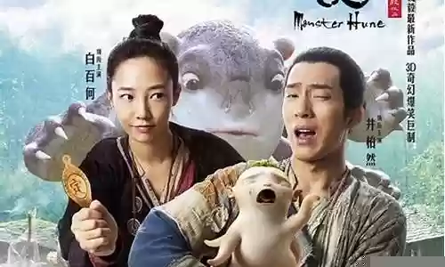 捉妖记该用什么阵容搭配插图