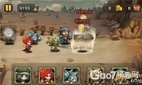 女武神对决18阵容插图