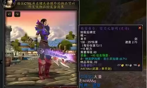 毁灭之黎明搭配什么阵容插图