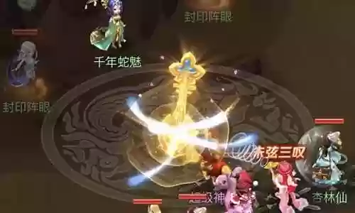 高端局老虎阵容搭配最新插图