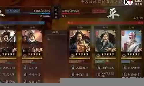 赤壁弓算什么阵容插图