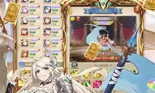 苍之女武神火系阵容插图