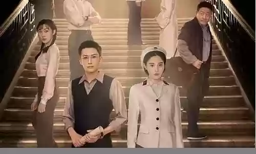 画眉的主演阵容搭配插图