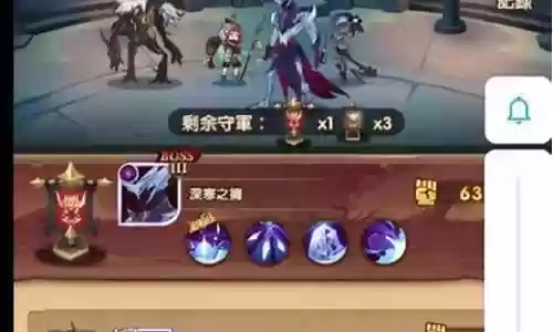 众神火影阵容怎么搭配好插图