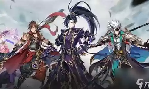 天金三武将阵容搭配插图