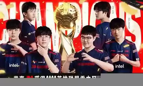 英雄联盟中国战队阵容搭配插图