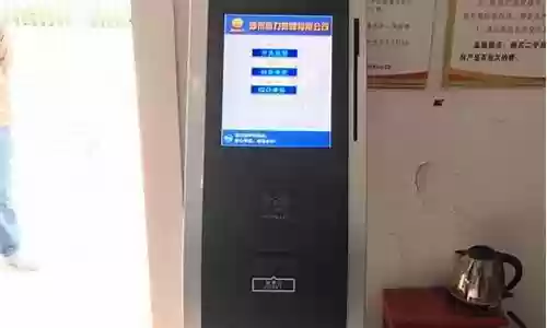 11号阵容怎么排队插图