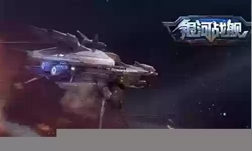 重庆银河战舰阵容推荐插图