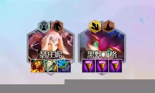 蛙妃不同阵容搭配图插图