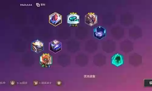如何提高阵容强度效果插图