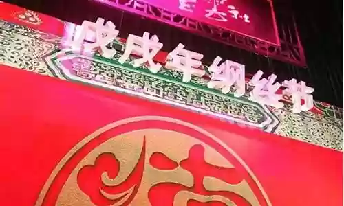 德云社最神仙阵容有谁插图