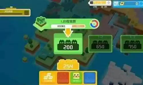 圣诞寻宝阵容搭配图表大全插图