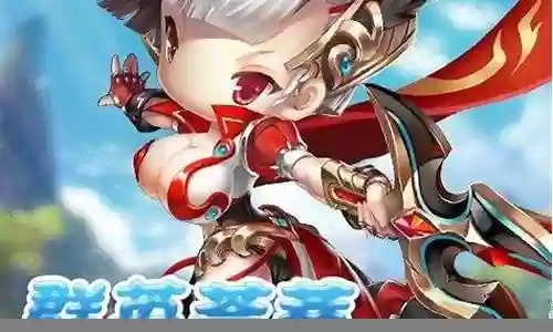 梦幻西游单机版中文版下载地址插图