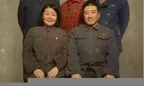 人世间豪华阵容插图