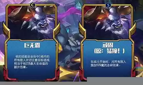 阵容搭配卡牌游戏推荐图插图