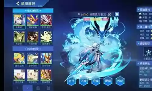 孙权鲁肃t0阵容搭配插图
