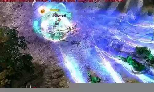 魔域圣技能都是什么技能插图