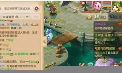 梦幻西游手游普通星官攻略插图