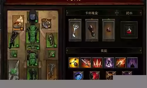 暗黑三三刀猎魔人技能插图