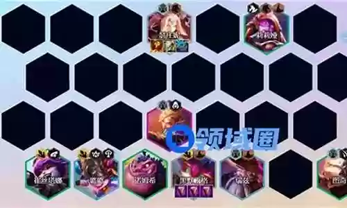 养蛙法师阵容最新搭配图片插图