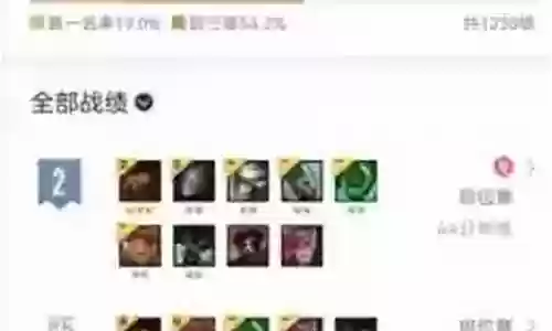 炼金阵容蛮王搭配谁好点插图