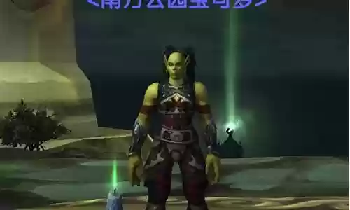 魔兽迦罗娜技能插图