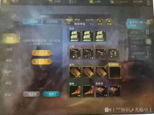 大航海之路生产攻略插图1
