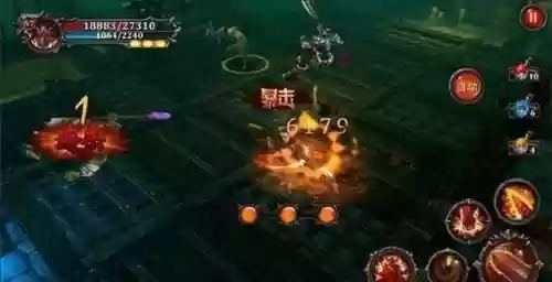 魔侠传弓箭手40级装备插图