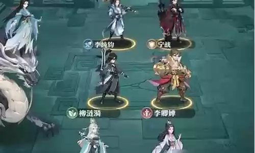 手游后期阵容搭配排行图插图