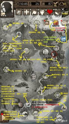 孤岛小游戏攻略插图